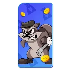 Le
Bandit